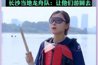 朗尼-沃克：我喜欢亚瑟小子超级碗表演 但你不能碰凯斯？